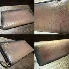 ☆美品☆ベルルッティ イタウバ　長財布　スカイブルー　ホワイトパティーヌ ☆美品☆ベルルッティ イタウバ 長財布 スカイブルー ホワイト