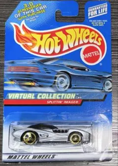 ホットウィール SPLITTIN'IMAGE