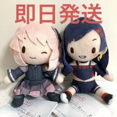 暁山瑞希 白石杏 劇場版プロセカ ふわぷち ミニぬいぐるみ 0522