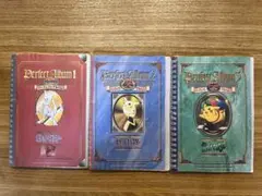 ポケモンシール　パーフェクトアルバム　最強シール烈伝　アマダ　ポケモン