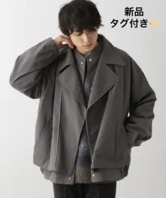 新品タグ付✨RAGEBLUE TRストレッチルイヤードZIPライダースブルゾン