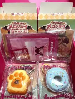 Mellojoy メロジョイ ミニランド トーストうさぎ シーソルトドーナツ2