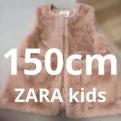 ZARA kids♡【150cm】ピンク フェイクファーベスト 11/12