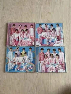 初心LOVE なにわ男子 4形態 シングル CD