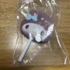 マイメロディ カラフルキャンディチャーム ガチャガチャ