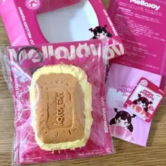 Mellojoy メロジョイ キャラメルクリームクッキー く