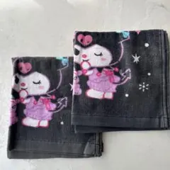 【2点】サンリオ　ハンドタオル　クロミ　タオル