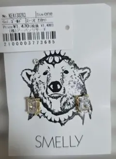 SMELLY【まとめ買い値引き対象】ストーンピアスセット