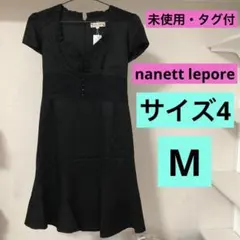 【未使用・タグ付】nanette lepore ナネットレポー　ワンピース　黒