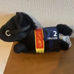 イクイノックススマホケースサラブレッドコレクションジャパンカップ 馬のぬいぐるみ