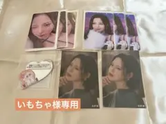 ⭐︎いもちゃ様専用⭐︎NiziU マコ トレカ オンラインくじセット