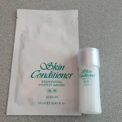 アルビオン　スキンコンディショナー　化粧水　パック