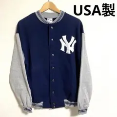 MLB USA製　ヤンキース　スタジャン　ジャケット　松井　メジャー　大谷翔平