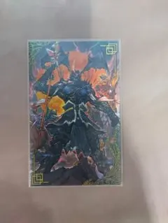 Item thumbnail for item e7b165e3-2717-4bae-9ae6-aa30681b59a0