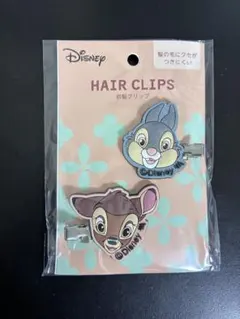Disney チップとデール ヘアクリップ 2個セット