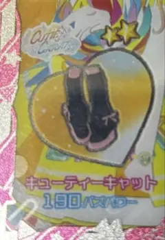 みやこ様 リクエスト 4点 まとめ商品