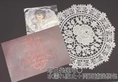 あんスタ Valkyrie 感謝祭 衣装展 特典 ポストカード レースコースター