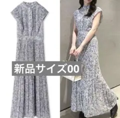 FRAY I.D フレイアイディー プリーツデザインシフォンプリントワンピース