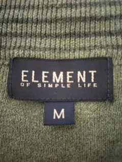 ELEMENT OF SIMPLE LIFE ジップアップカーディガン