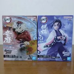 鬼滅の刃 VIBRATION STARS 胡蝶しのぶ 童磨 2種セット