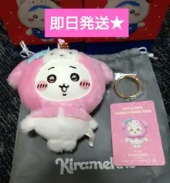 ちいかわ　マイメロ　kiramekko ちいかわ サンリオ マスコット