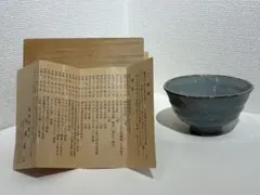 2026年最新】義山の人気アイテム - メルカリ