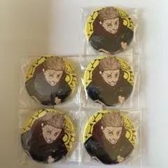 呪術廻戦 ジャンプGIGA 2024 SUMMER 缶バッジ 虎杖悠仁 5点