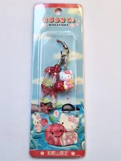 【新品未開封】ご当地キティ 和歌山限定 紀州梅 キティ ビーズストラップ