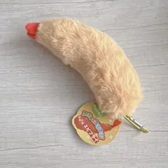ぷきゅ＆ぶるぶる エビフライ キーホルダー ふわふわ
