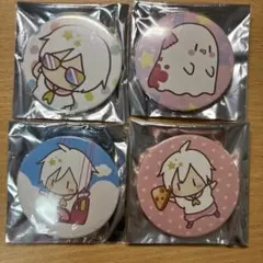 Item thumbnail for item 341cd022-8d69-4173-9207-cc9c680b33ab