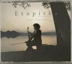 2026年最新】エトピリカ etupirka 〜best acoustic〜の人気アイテム