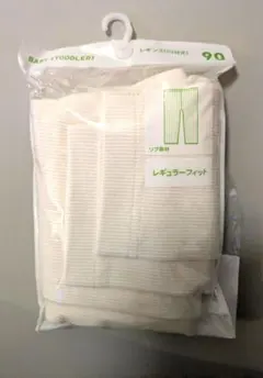 Item thumbnail for item 7a8df7ff-79b9-4f84-a629-10fd299f5c40