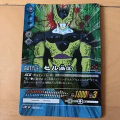 【貴重商品】ドラゴンボールＺ カードダス スーパーバトル 凶敵集結 キラカード ドラゴンボール カードダス スーパーバトル 凶敵集結 1993 - メルカリ