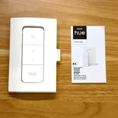 【新品】Philips Hue ディマースイッチ　リモコン