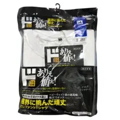 ドンキホーテ　エレファントTシャツ　3Lサイズ 白 13オンス