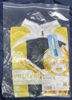 ラブライブ！　サイクルジャージ　星空 凛 2nd.Ver.　XXLサイズ ラブライブ！ サイクルジャージ 星空 凛 2nd.Ver. XXLサイズ - メルカリ