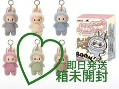 2025年最新】popMart labubu マカロン ぬいぐるみ 新品未開封の人気