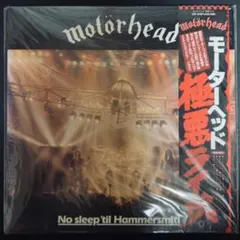 THOM YORKE ERASER RMXS 12” 3枚 RADIOHEAD - メルカリ