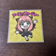 SPY×FAMILY スパイファミリーマンチョコ アーニャ・フォージャー シール