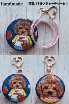ハンドメイド　コヤンイサムチョン　両面パネルメジャー❣️ ハンドメイド コヤンイサムチョン 両面パネルメジャーチャーム
