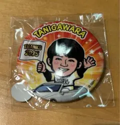 9 柳田悠岐選手 若鷹ガチャ キャンプ 缶バッジ 福岡ソフトバンク