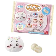 ちいかわ ホイップマグ