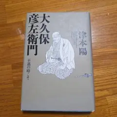 Item thumbnail for item 6b343da3-0aca-4b13-81a5-05ddb27cb218