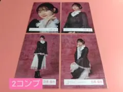 櫻坂46 目黒陽色 5th Anniversaryドレス 生写真 - メルカリ