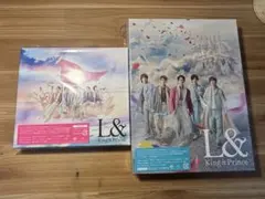 【本日処分】King & Prince L& アルバム