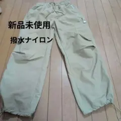 新品未使用パラシュートナイロンパンツカーゴパンツアウトドア撥水dgy