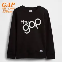 新品【GAP】ギャップ　ロゴスウェット　トレーナー　ブラック　120cm
