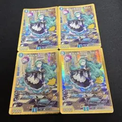 メルカリ便　メアリージェニーのお茶会 冥土人形クリンラビィ 各4枚 計8枚セット メアリージェニーのお茶会 冥土人形クリンラビィ 各4枚 計8枚セット
