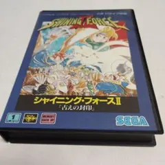 Item thumbnail for item 70af5285-7ca5-4179-9a0e-a7c6c25efba9