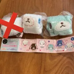 シュガーバニーズ ふわふわ巾着2 シープラ